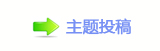 ㈀　㈀㐀瑞香⽮捫䡲䵑㦍❙桑୎